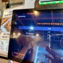 육전육회 | 마곡 낮술 술집｜함평해장 마곡 발산점 차돌육회쌈,육전 후기