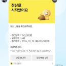 뉴그랜드호텔 | 진주 혁신도시 가성비 숙소 내돈내산 솔직후기 뉴그랜드호텔