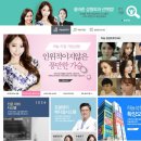 하늘메디컬의원 이미지