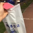 수완지구 세종문고 주변 이미지