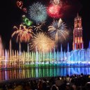 29 하우스 이미지