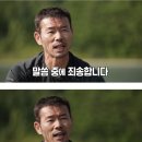 대한민국 설정과다 cj감성이라 어질어질한 달글 이미지