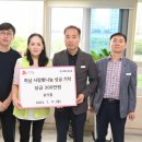에이치와이비