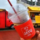 포천종합운동장 축구장 이미지