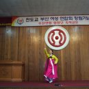 한국무용 이미지