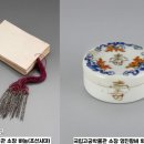 바늘향기