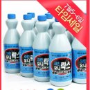 크린원 이미지