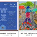 서귀포시청 제1청사 별관 이미지