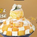 설빙 이미지