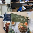 성공식품 티스토리