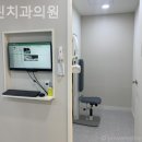 서린치과의원 네이버블로그