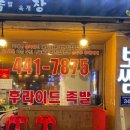 문화로 89번길 이미지