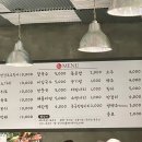 육공포차 이미지