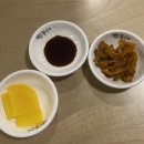 라화쿵부 홍대점 | 라화쿵부 홍대점 - 마라탕 입문하시는 분들 추천!