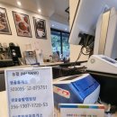 샘골주유소 네이버블로그