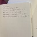 르덕수지앵