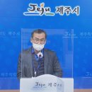 북토리마을회관 | 제주시, 문화관광체육분야 인프라 구축 등 608억 원 투입