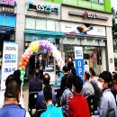 GS25김포운양점 이미지