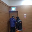 증평골프연습장 이미지