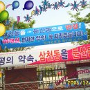 동명행정사 이미지