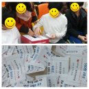 복불복분식 이미지