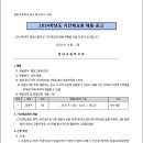 청담고등학교 이미지