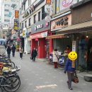 다흰만두 이미지