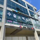예스병원 | 환절기 비염 증상 눈 가려움 콧물 재채기 두통으로 순천 “예스”이비인후과 병원 방문 후기