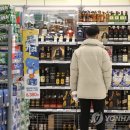 복권.담배