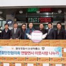 논공파출소 이미지