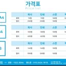 프린트카페 네이버블로그