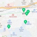 씨앤씨공인중개사사무소 이미지