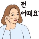스튜디오엽