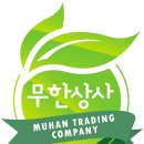 리치상사 이미지