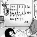 카페소림