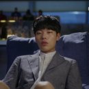 류스