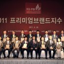 영재카서비스 이미지