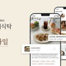 (주)더 우리샵