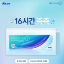 으뜸플러스안경 춘천명동점 이미지