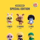 카카오프렌즈