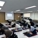 영도종합사회복지관 웹이코노미