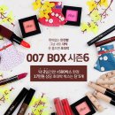 (주)럭키스카이 이미지