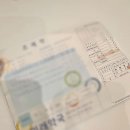 포항토마토정형외과의원 이미지