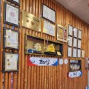 대가참숯불구이 이미지