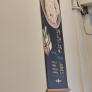 소표국수석촌 | 송파책박물관 맛집 소표국수 석촌헬리오시티점 아이랑