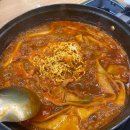 놀떡