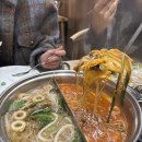 감동샤브 이미지