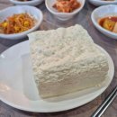 (주)다울푸른도장 이미지