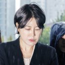 다혜한의원 이미지