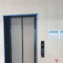 동탄 용인대 청아태권도장 이미지